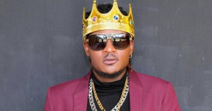 King MICHAEL