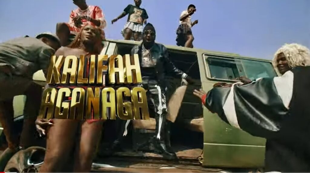 Aganaga
